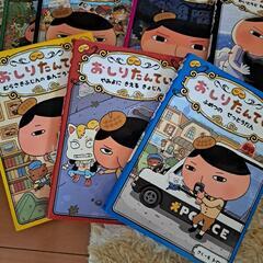 おしりたんてい シリーズ　8冊セットの画像