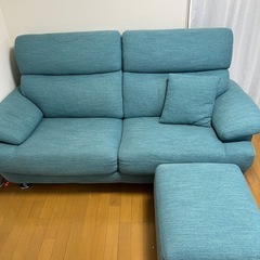 オットマン付ソファ