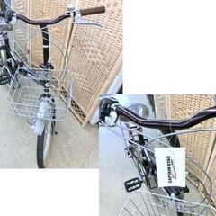 折りたたみ自転車 CAPTAIN STAG 20インチ 6段変速 キャプテンスタッグ 通学 通勤 自転車 札幌 西野店の画像