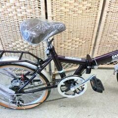 折りたたみ自転車 CAPTAIN STAG 20インチ 6段変速 キャプテンスタッグ 通学 通勤 自転車 札幌 西野店の画像