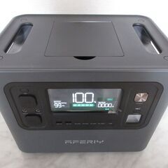 ☆ 本日のみ価格　新古品　AFERIY AF-P210  ポータ...