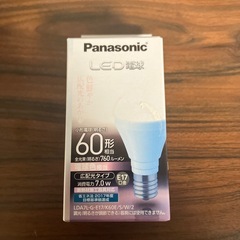 PanasonicのLED小型電球
