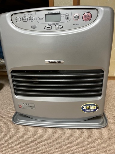 ダイニチ　ブルーヒーター
