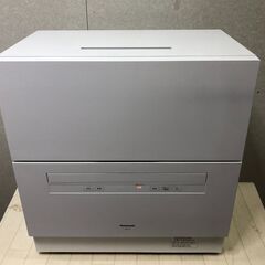 Panasonic パナソニック 食器洗い乾燥機 NP-TA5-W 2024年製 ホワイト 5人用 直接お渡し歓迎 製 説明書付き  【糸島市内 送料無料】250329-2
