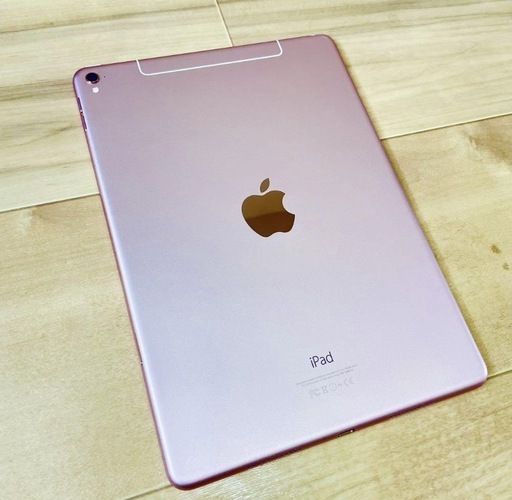 iPad Pro 9.7インチ   Wi-Fi＋Cellular