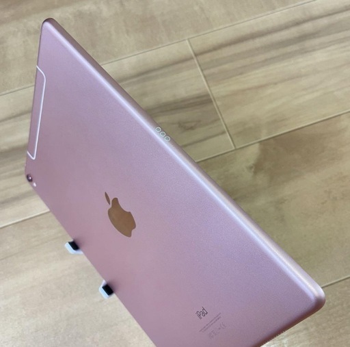 iPad Pro 9.7インチ   Wi-Fi＋Cellular