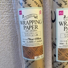 ラッピングペーパー　2本セットの画像