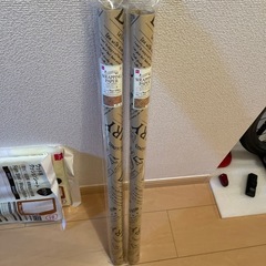 ラッピングペーパー　2本セット