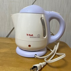 ティファール電気ポット  