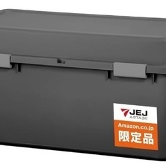 ホームボックス(防災グッズの収納などに)《31日引き取り希望》