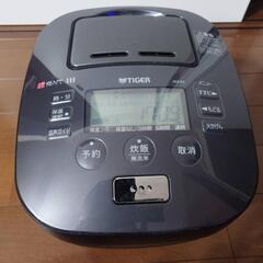 ダイガー　圧力ＩＨ炊きたて　5.5合