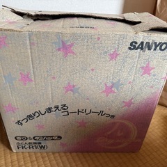 [ジャンク品]ふとん乾燥機