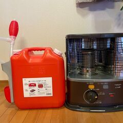 灯油ストーブ（灯油タンク、ポンプ、単一電池付き）