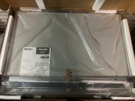武藤工業　製図盤　UM-09 A1サイズ