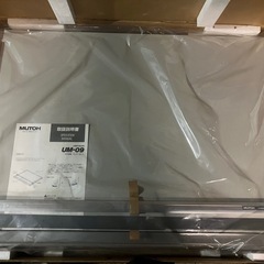 製図台／製図板：設計製図機械：武藤工業株式会社