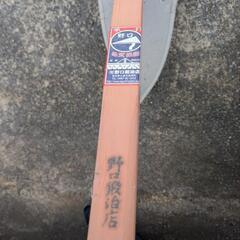 野口鍛冶店 さく引き 大