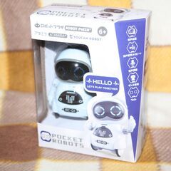 PocketRobots アタミラ ボイスコントロールロボット 乾電池駆動 未使用新品の画像