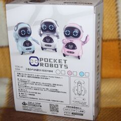PocketRobots アタミラ ボイスコントロールロボット 乾電池駆動 未使用新品の画像