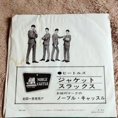 THE BEATLES / EPレコード②の画像