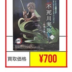 ナルト- 疾風伝 PANEL SPECTACLE~最強の兵ども~波風ミナト ナルト- 疾風伝 PANEL SPECTACLE~最強の兵ども~波風ミナト