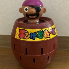 【売ります】黒ひげ危機一髪　タカラトミー　中古　オモチャ