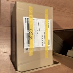 シュレッダー　ジャンク品の画像