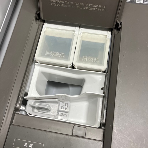 【Panasonic/10kg】2020年　ドラム式洗濯機　動作OK パナソニック 家電　洗濯機　【激安‼️】