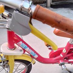 14インチ　アンパンマン自転車の画像