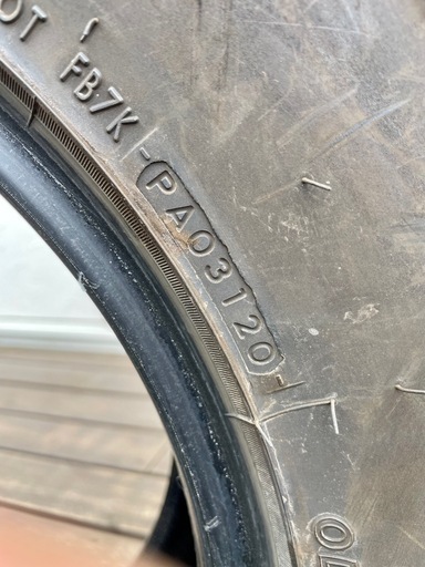 ジオランダーX-AT  265/70r17