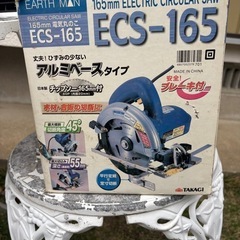 丸鋸の画像