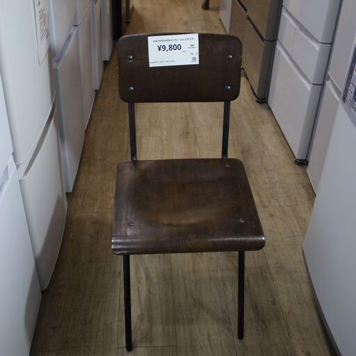 【川崎市宮前区リサイクルオフ】ジャーナルスタンダードファニチャー　フレームレスチェア　ヴィンテージ