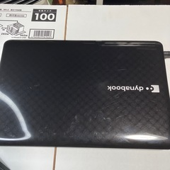 TOSHIBAdayna book Windows11 core i7 SSD美品の画像
