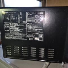 アイリスオーヤマ　電子レンジの画像