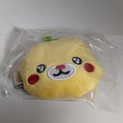 こみきゃん　クリップ