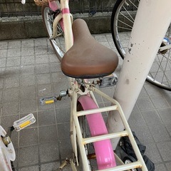 受け渡し決定。子供用自転車20インチ　の画像