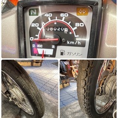 スーパーカブ90カスタム   低走行　フルノーマル　程度良好　カブ　熊本菊池発の画像