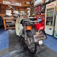 スーパーカブ90カスタム   低走行　フルノーマル　程度良好　カブ　熊本菊池発の画像