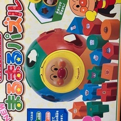 アンパンマン  まんまるパズル