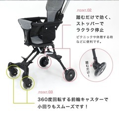【新品未使用】軽量コンパクトベビーカーの画像