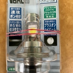 アドレス110、4スト未使用ベルト 、中古LEDヘッドライトセット
の画像