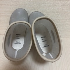 キッズ・子供用　長靴　14センチの画像