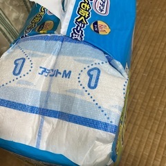 アテントMオムツ開封済み未使用の画像