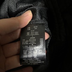 ワークマン　メッシュジャケット　メッシュパンツ　セットの画像