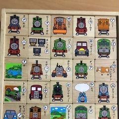 トーマス　積み木