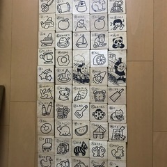 トーマス　積み木の画像