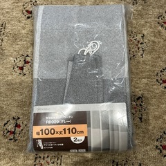 ニトリ　形状記憶ドレープカーテン　100㎝×110㎝　2枚入り　...