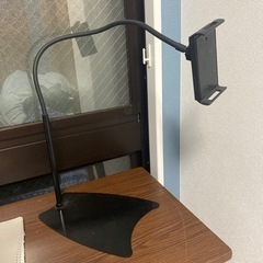 スマホスタンド