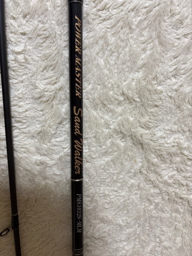 サーフロッド　パワーマスターサンドウォーカー