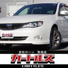 【自社ローン】インプレッサスポーツ 2.0i-S　limited　♪オンライン商談OKの画像