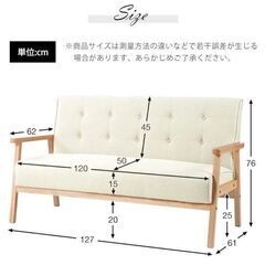 ファン2人掛け収納テーブルセットの画像